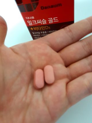 스퍼리님이 올린 리뷰 사진 3