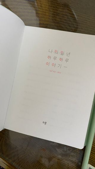 꼬대리님이 올린 리뷰 사진 2
