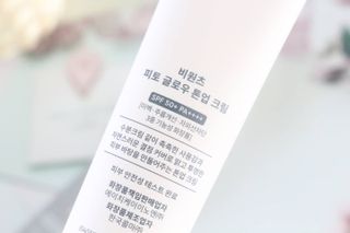 이번생은성공님이 올린 리뷰 사진 3