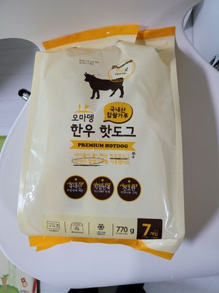 오마뎅 한우핫도그 — 5점을 준 리뷰어가 2021년 5월 올린 사용 사진