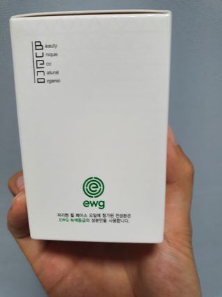브에노 파리퀸 윌 페이스 오일 — 5점을 준 리뷰어가 2021년 6월 올린 사용 사진