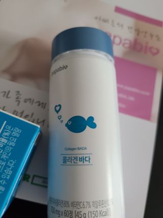 파파비오랩 승무원 콜라겐 콜라겐바다 — 5점을 준 리뷰어가 2021년 1월 올린 사용 사진