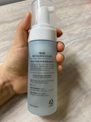 지은님이 올린 리뷰 사진 3