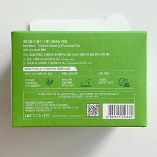 torius님이 올린 리뷰 사진 3