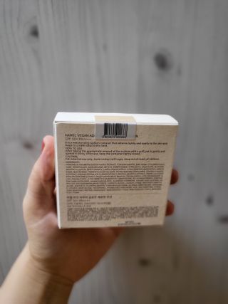 하멜 비건 아쿠아 글로우 제로핏 쿠션 — 5점을 준 리뷰어가 2022년 8월 올린 사용 사진