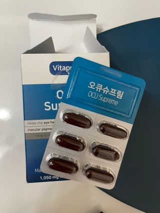 뉴트리션팩토리 비타프렙 오큐슈프림 루테인 오메가3 1050mg — 3점을 준 리뷰어가 2021년 7월 올린 사용 사진