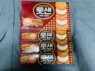 롯데제과 롯샌 카페크런치 — 3.5점을 준 리뷰어가 2021년 10월 올린 사용 사진