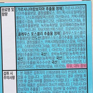 냐냐님이 올린 리뷰 사진 4
