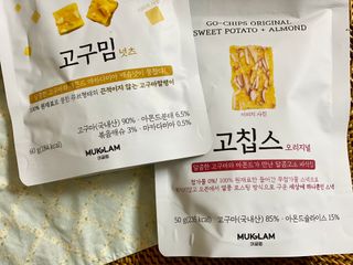 써니몽님이 올린 리뷰 사진 2