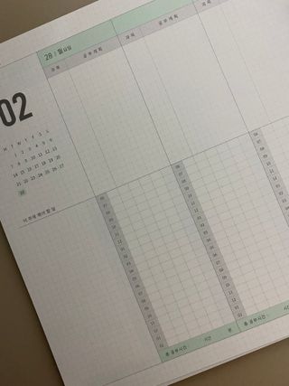 리훈 2022년 날짜형 오늘공부  스터디 플래너 — 5점을 준 리뷰어가 2021년 12월 올린 사용 사진