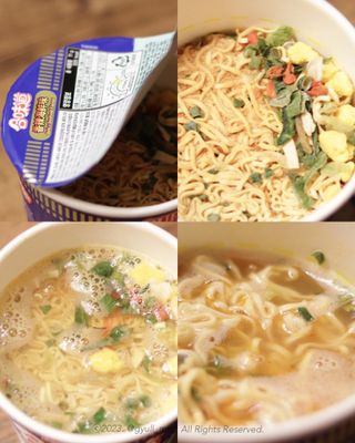 NISSIN 닛신 컵누들  4종 - 씨푸드오리지날, 씨푸드 스파이시, 씨푸드 커리, 씨푸드 XO소스 — 4점을 준 리뷰어가 2023년 1월 올린 사용 사진