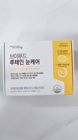 라스맘님이 올린 리뷰 사진 4