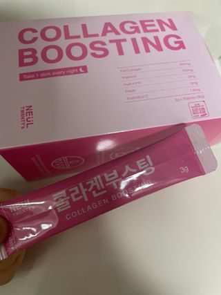리뷰왕님이 올린 리뷰 사진 2
