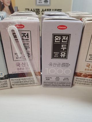 용의주도신님이 올린 리뷰 사진 4
