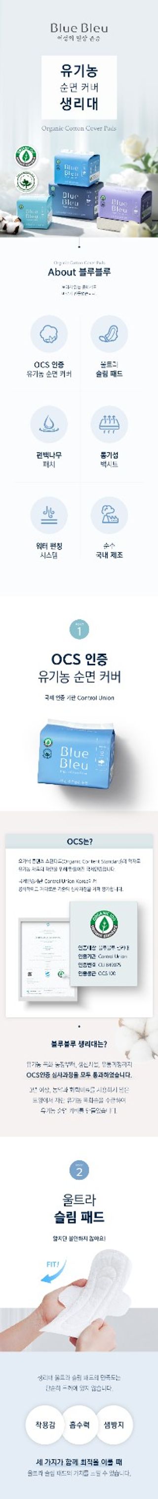 i_Moonsta님이 올린 리뷰 사진 3
