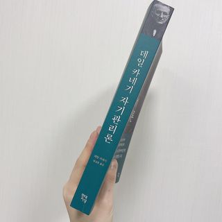 앙냥님이 올린 리뷰 사진 3