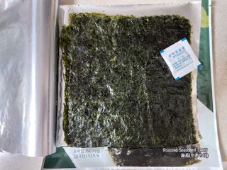 [해림맛김] 들기름에 구운 바삭바삭 김 4종 세트 + 1종 랜덤발송 총5개입 — 5점을 준 리뷰어가 2021년 2월 올린 사용 사진