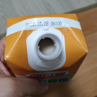 메디웰 살맛나는 캠페인 체험팩 — 5점을 준 리뷰어가 2021년 12월 올린 사용 사진