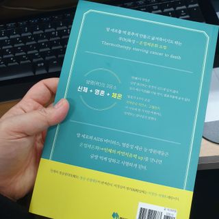꾹이맘님이 올린 리뷰 사진 4