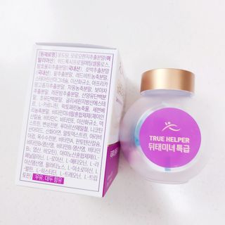 혜린마미𓍯님이 올린 리뷰 사진 4