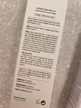 률맘님이 올린 리뷰 사진 2