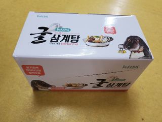 쟈걍뻐뻐님이 올린 리뷰 사진 1