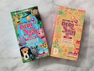 다나음 셀렌에 빠진 아연면역젤리 열대과일맛+사과맛 — 5점을 준 리뷰어가 2021년 4월 올린 사용 사진