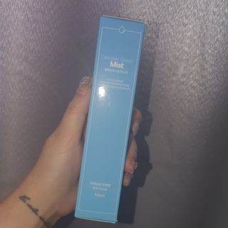 셀바이져 지우개 미스트 피부 보호 입주변 트러블 진정 케어 아기 안개분사 미스트 — 5점을 준 리뷰어가 2021년 3월 올린 사용 사진