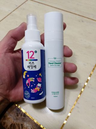 투유아빠님이 올린 리뷰 사진 3