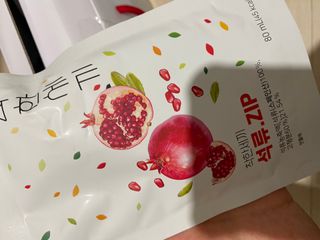 콩엄마님이 올린 리뷰 사진 2