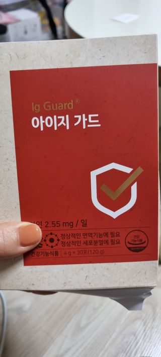 비글들맘님이 올린 리뷰 사진 1