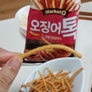 Hellen1004님이 올린 리뷰 사진 4