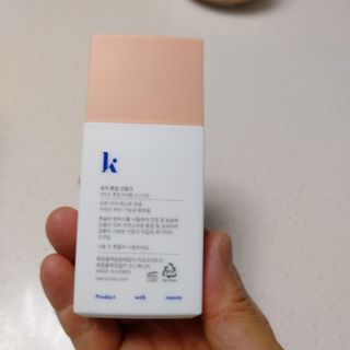 키노닉스 로지 톤업 선밀크 — 4점을 준 리뷰어가 2021년 8월 올린 사용 사진