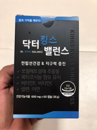 다솜다빈이아빠님이 올린 리뷰 사진 1