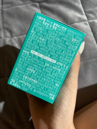 체인미 엘라스틴 콜라겐으로 이뻐진데이 500mg x 30정 — 5점을 준 리뷰어가 2021년 12월 올린 사용 사진