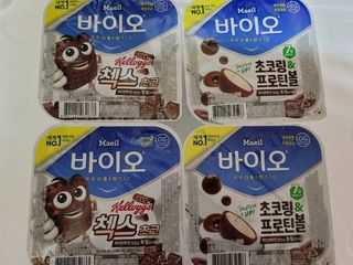 매일바이오 토핑요거트 — 5점을 준 리뷰어가 2021년 6월 올린 사용 사진