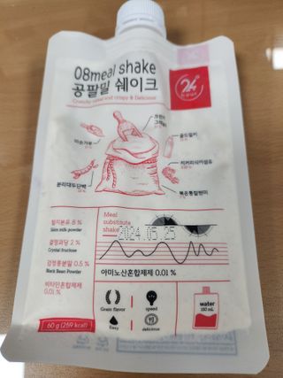 당당한 여자님이 올린 리뷰 사진 1