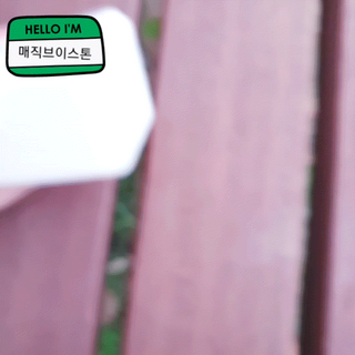 꼬물이님이 올린 리뷰 사진 4
