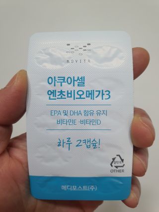 메디포스트 모비타 아쿠아셀 엔초비오메가3 60캡슐 — 5점을 준 리뷰어가 2022년 12월 올린 사용 사진
