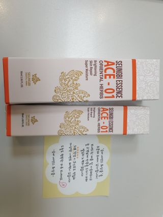 조아산코스메틱 에이스원 크림 + 에이스원 스킨 — 5점을 준 리뷰어가 2022년 4월 올린 사용 사진