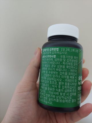 퓨퓨퓨퓨이님이 올린 리뷰 사진 3