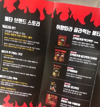 narihalmany님이 올린 리뷰 사진 4