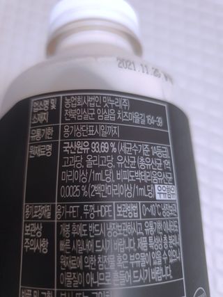 마녀진냥님이 올린 리뷰 사진 2