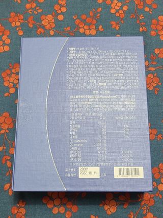 닝닝닝닝닝님이 올린 리뷰 사진 3