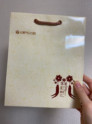 베일리님이 올린 리뷰 사진 3