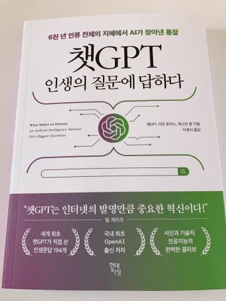 웃음의여왕님이 올린 리뷰 사진 1