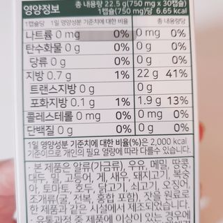김수수님이 올린 리뷰 사진 4