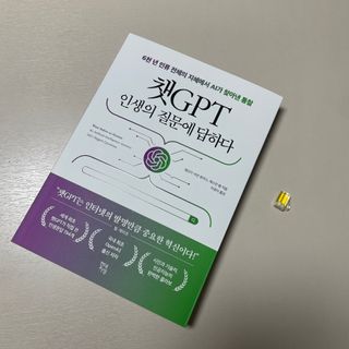 돌멩님이 올린 리뷰 사진 1