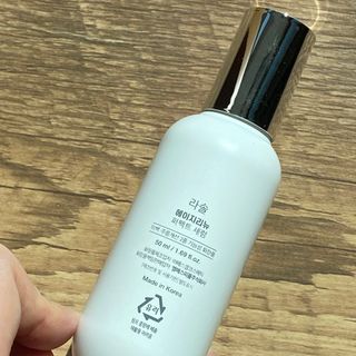 라솔 에이지 리뉴 퍼펙트 세럼 — 2.5점을 준 리뷰어가 2023년 5월 올린 사용 사진