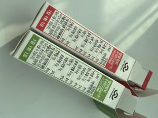 타이니벳시님이 올린 리뷰 사진 3